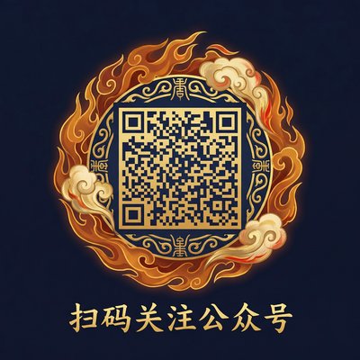 福利姬网站